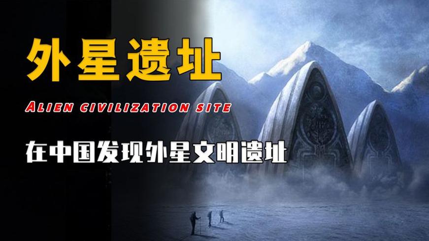 中国发现15万年前神秘铁管遗址是伟大文明吗