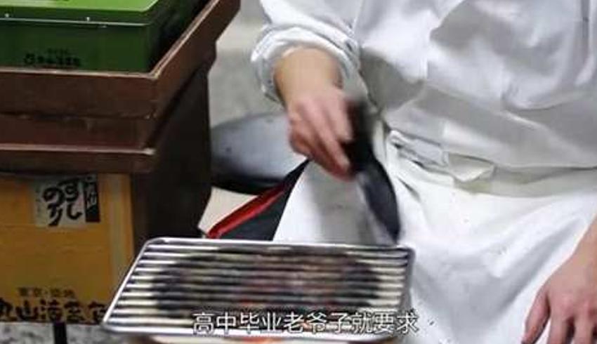 日本寿司之神小野二郎 任性店铺背后的匠人传奇