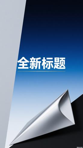 《英雄志》：后金庸时代的武侠史诗巨著