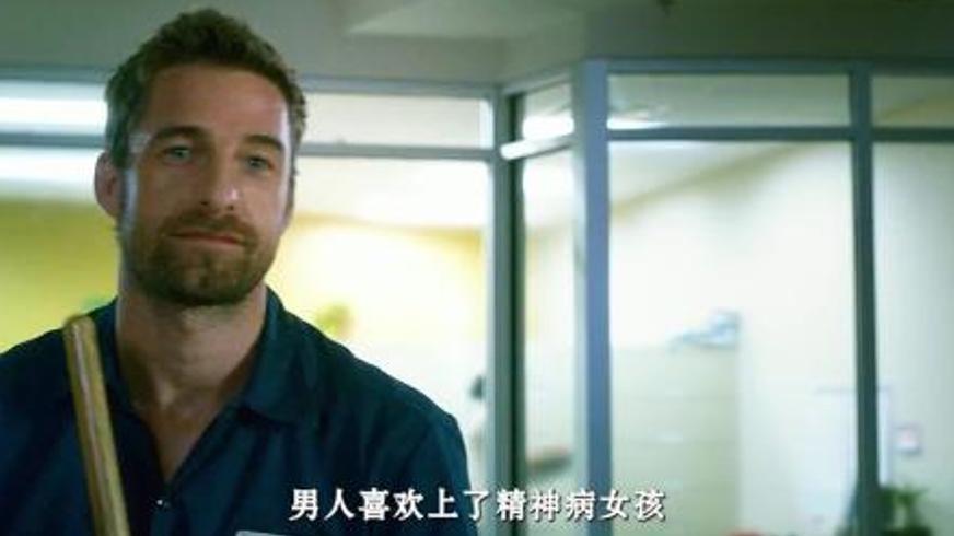 《赤足》：一场意外同行里的自我救赎与纯粹爱恋