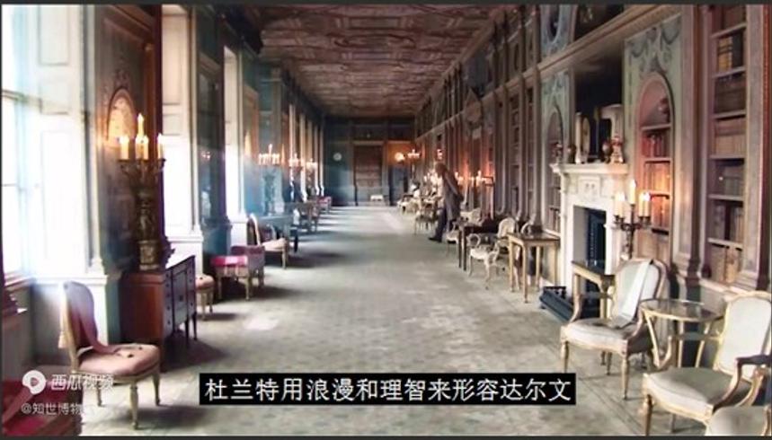 《历史上最伟大的思想》解读：探索人类文明的智慧巅峰