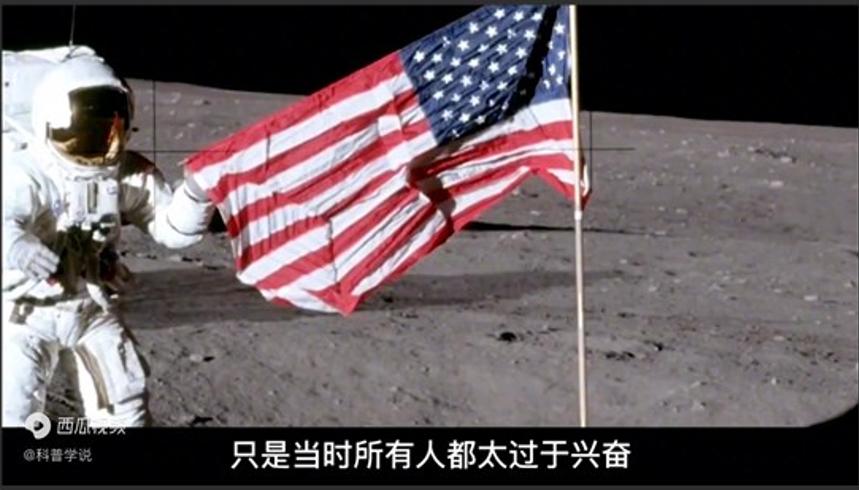 嫦娥4号探月发现揭秘月球背面的秘密