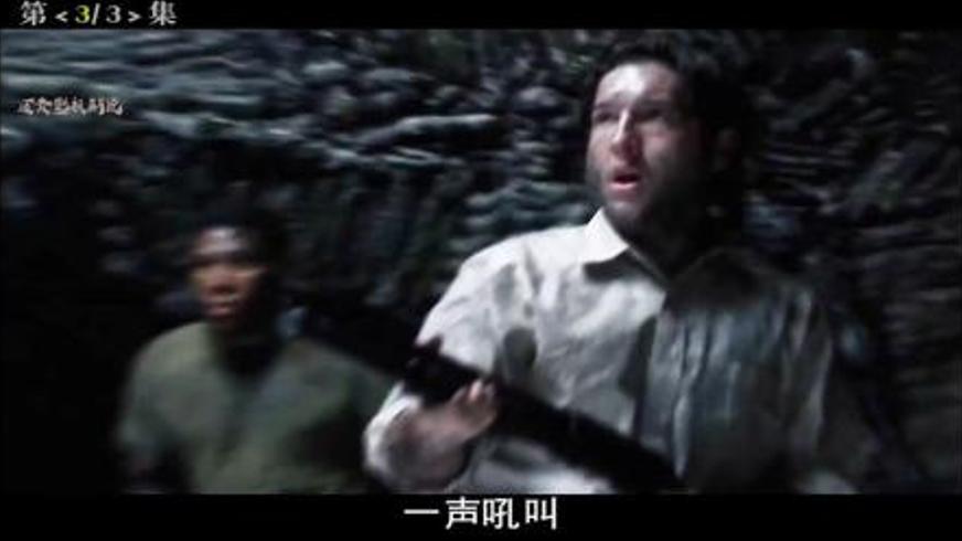 《害虫横行》末日甲虫危机下的人类生存之战