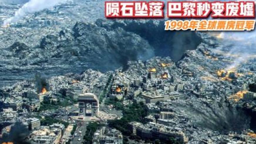 《绝世天劫》：末日降临下的人性挣扎与救赎之路