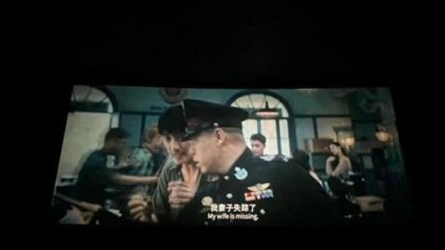 《寂静》：仁川大桥上的生化灾难与人性抉择深渊