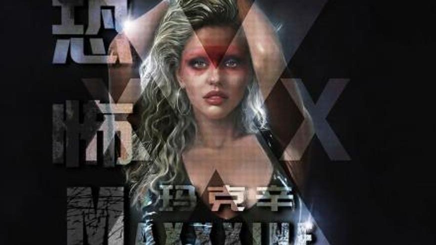 《黑色大丽花》：真实悬案背后的欲望迷宫与血腥真相