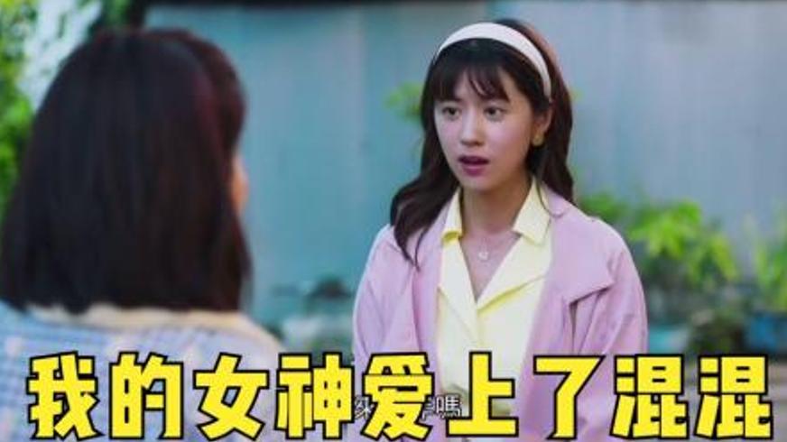 《寒单》：台东烟火中燃烧的罪与救赎