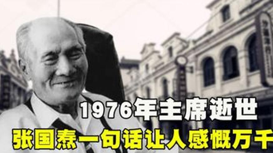 1987年利比亚空袭法国基地 卡扎菲的疯狂博弈与惨败