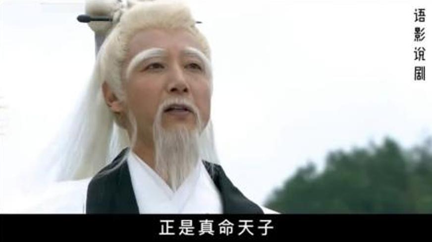 《真命天子》：杀手与女孩的荒诞爱情冒险之旅