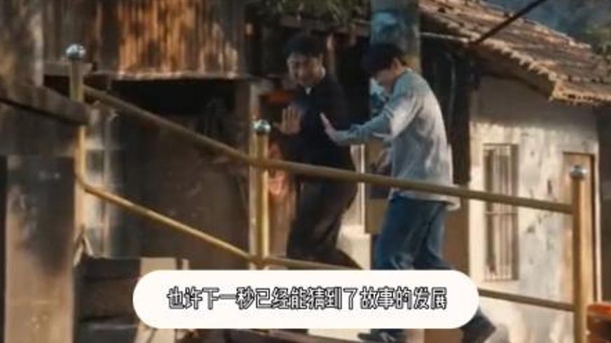 《沐浴之王》：搓澡水里的人生百态与兄弟情深