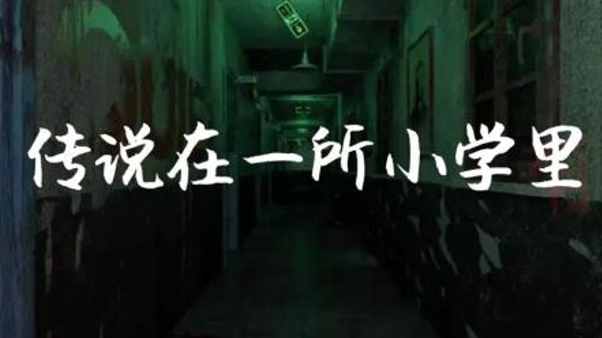 《第一鬼》：东南亚民俗恐怖下的母爱畸变与人性深渊