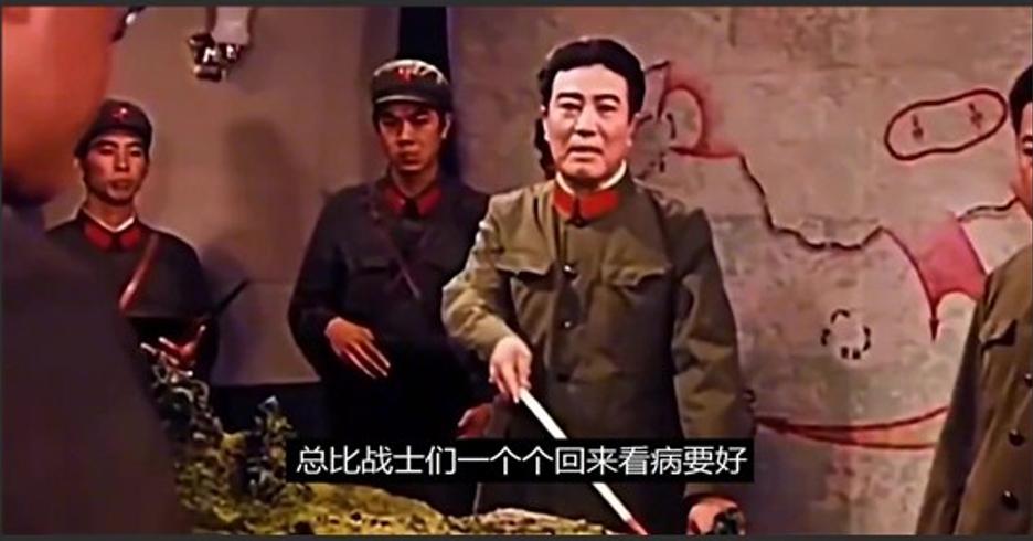 猫耳洞巡诊记女军医与战士们的战地温情