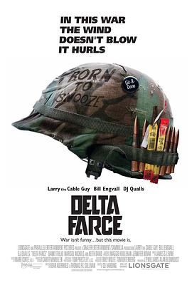 三脚猫部队 Delta Farce_电影