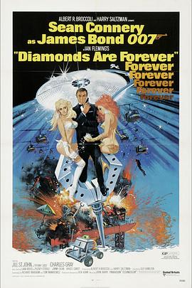 007之金刚钻 Diamonds Are Forever_电影