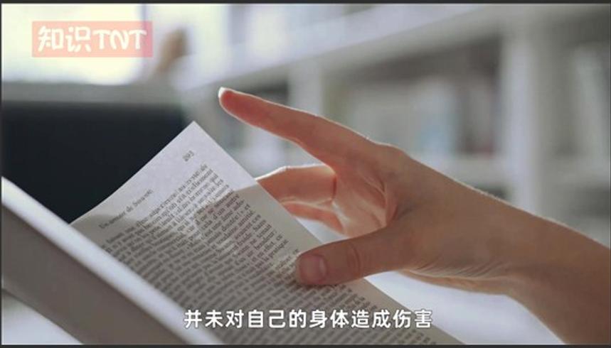 上外投药事件中的女用伟哥催情药真的存在吗