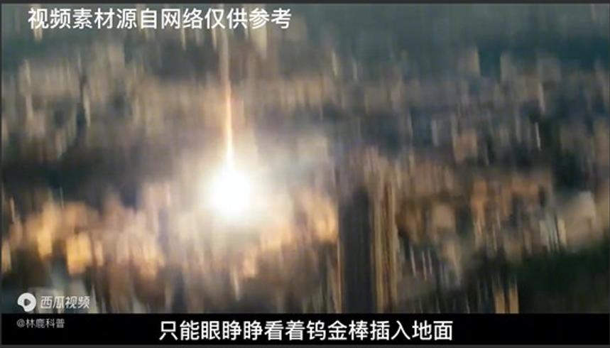 十大终极科幻武器盘点前5名可摧毁行星