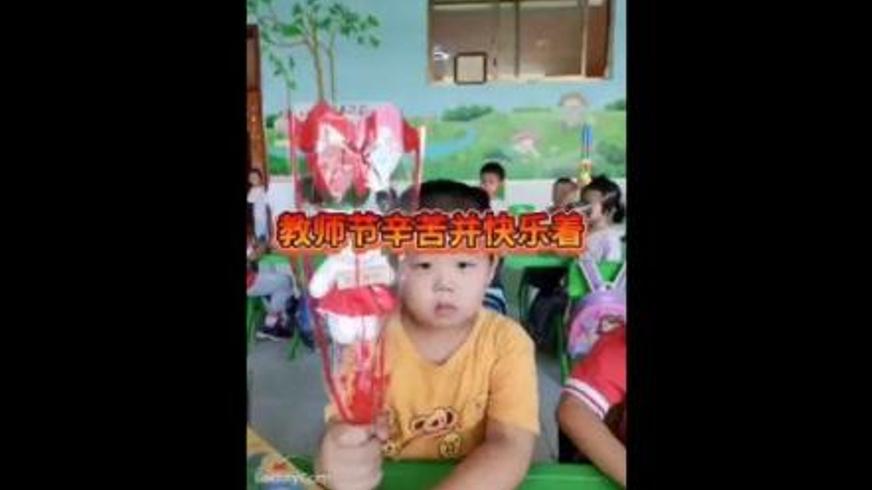 教师节微小品《沟通》：家长与教师的暖心和解之路