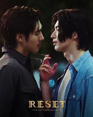 《巨星重生》：梦幻之爱带来的复杂情感触动