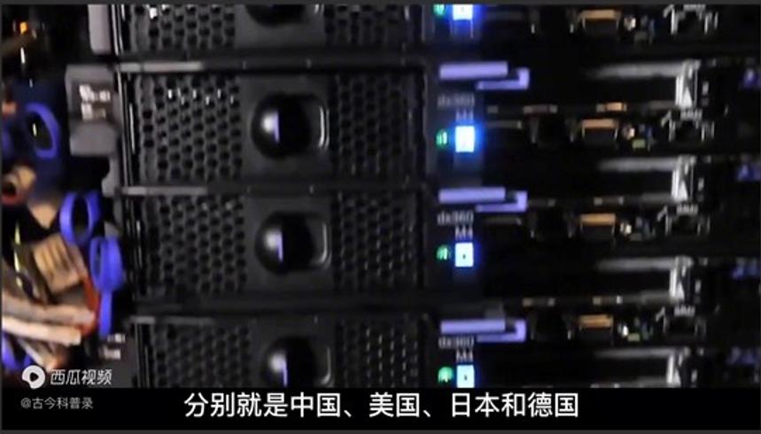 《联合国数据见证中国崛起：从一穷二白到世界强国》