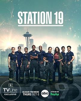 19号消防局 第六季 Station 19 Season 6_剧集