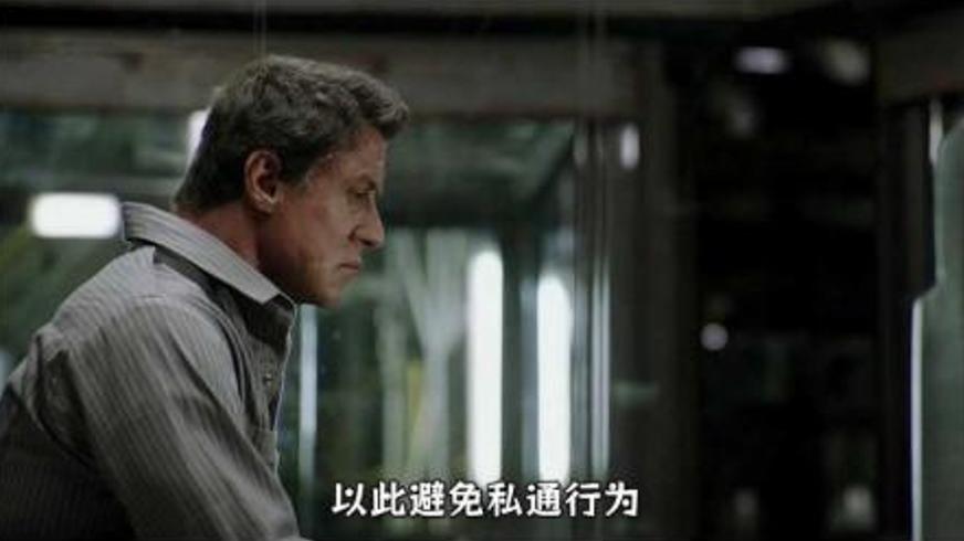 《金蝉脱壳2》：惊险越狱之旅与智谋较量