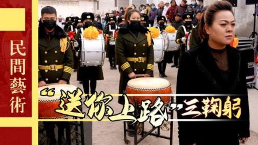 《送你上路啊》：一场教练与女司机的搞笑对决