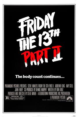 十三号星期五2 Friday the 13th Part 2_电影