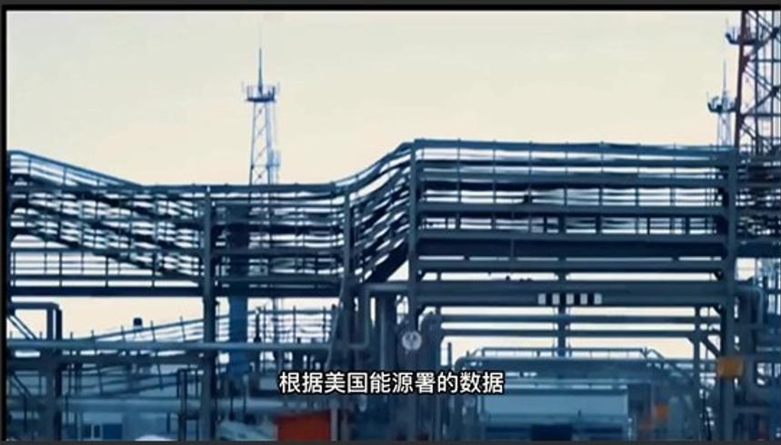 对俄石油限价藏连环计谁输谁赢谁是目标大鱼