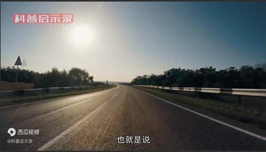 我国高速限速120kmh德国不限速背后原因解析