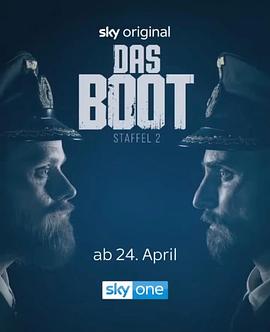 从海底出击 第二季 Das Boot Season 2_电影