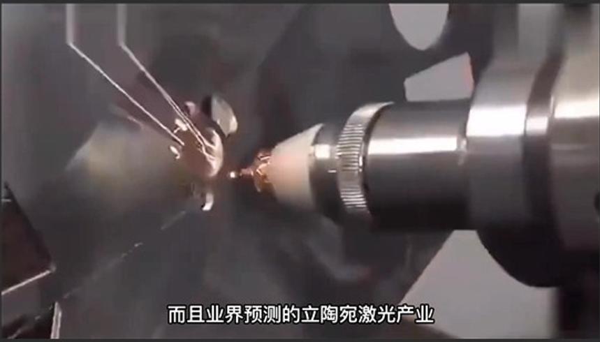 立陶宛激光技术领先中国如何应对其挑衅