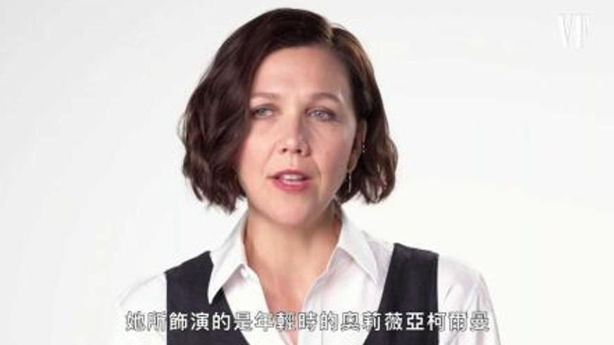 《暗处的女儿》：探寻母性与自我的矛盾深渊