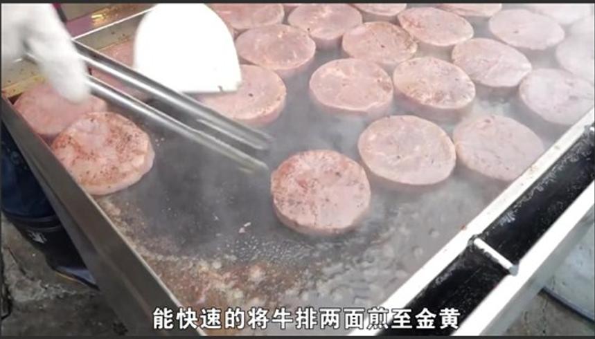 街头铁板牛排制作纪录片探秘高雄夜市美味
