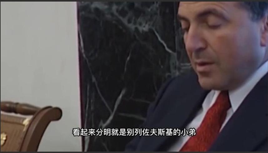 俄罗斯首富阿布的沉浮：押注普京成巨富却难入西方门