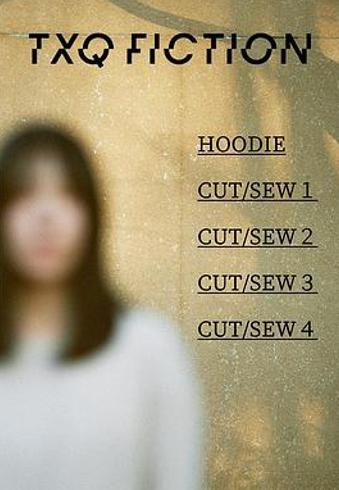 《寻找石永菊江》：爱与暴力交织的超验寓言解析