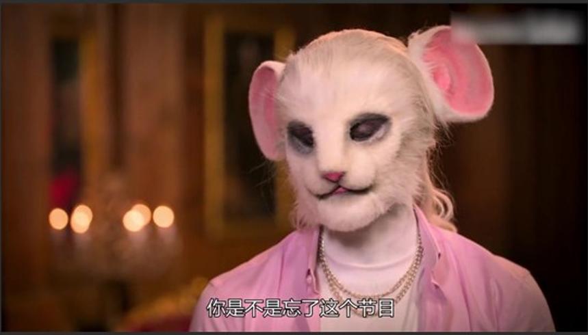 国外奇葩相亲节目野兽装扮下的心灵之约