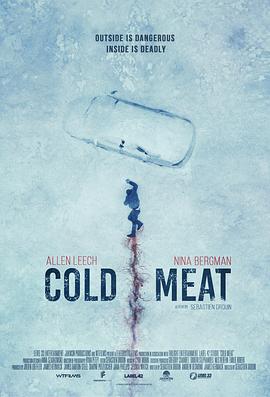 冻肉 Cold Meat_电影