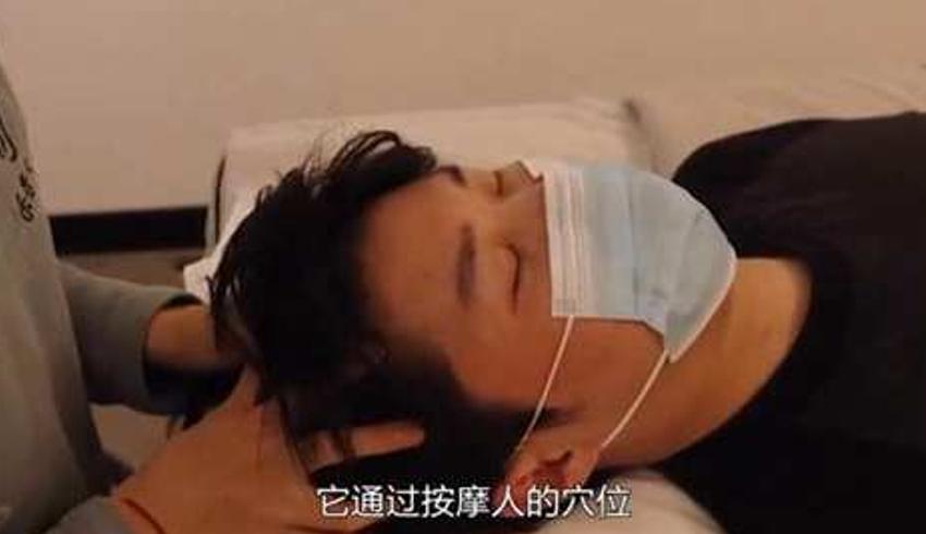 北京采耳女技师苗苗的一天忙碌与坚守