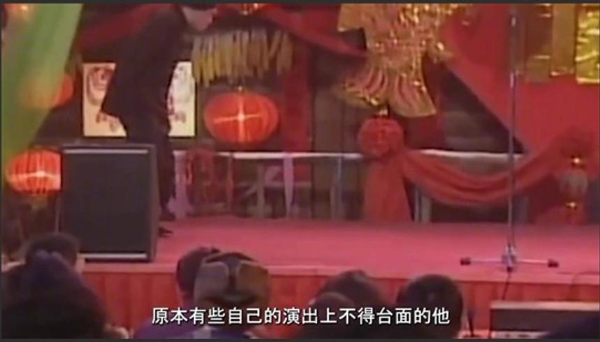 王保合：凭缩骨功与三仙归洞赢来4亿投资