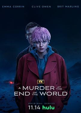 世界尽头的一场谋杀 A Murder at the End of the World_剧集