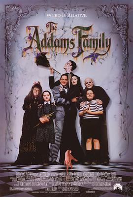 亚当斯一家 The Addams Family_电影