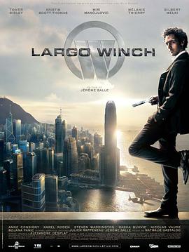 决战豪门 Largo Winch_电影