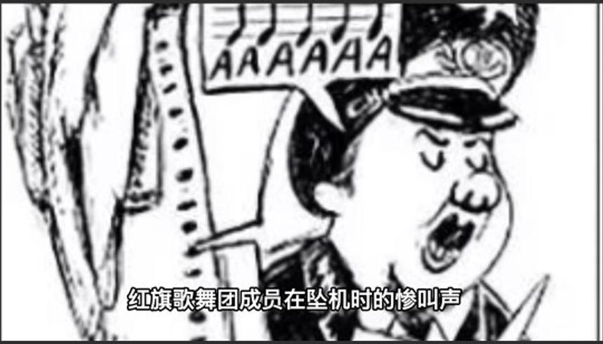 法国媒体讽刺各国无底线查理周刊遭恐袭始末