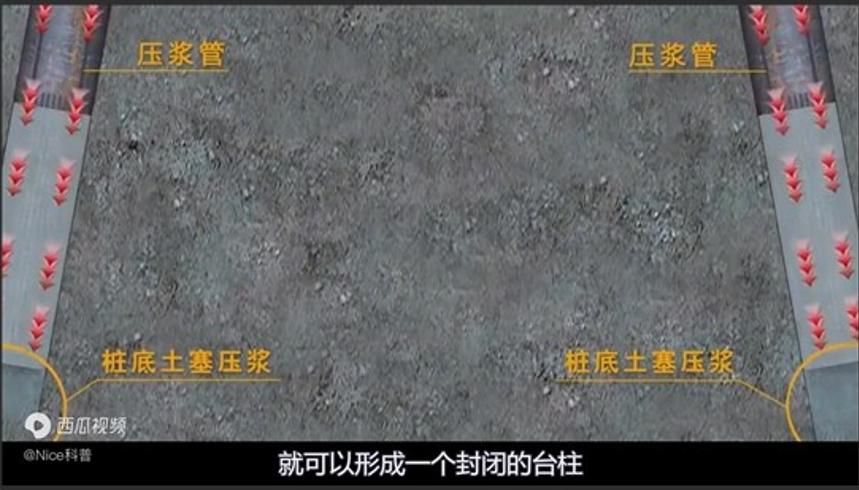 中国建帕德玛大桥打脸欧洲印度为何不满