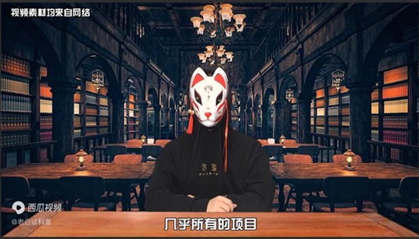 普京走路右臂几乎不摆动背后隐情大揭秘