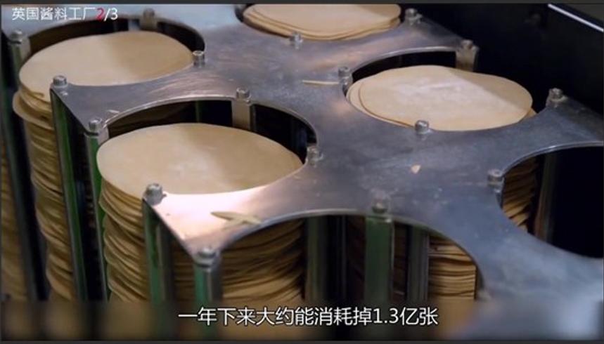 英国工厂探秘咖喱酱与薄饼的制作全过程