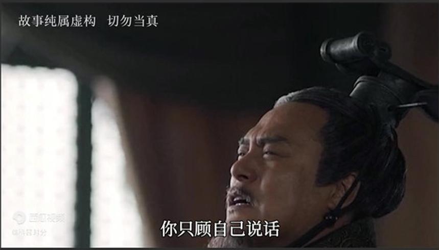 穿越秦朝献世界地图竟发现父亲是秦始皇