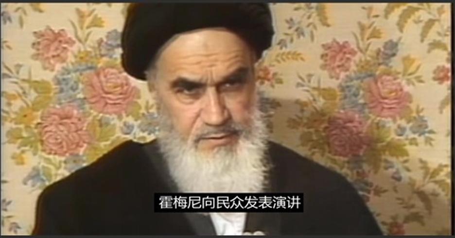 伊朗敢硬钢美国的底气与美伊30年恩怨史