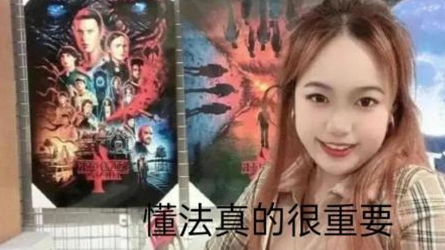 《北极2018》：绝境中的生死坚守与人性挣扎