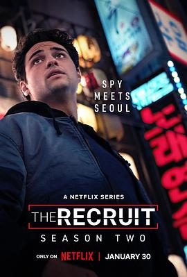 中情局律师 第二季 The Recruit Season 2_剧集